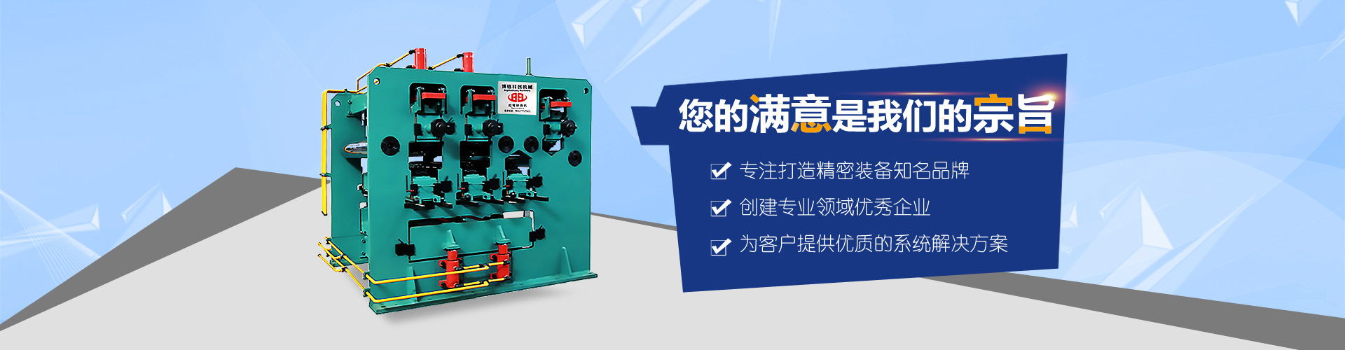 FH_FH（中国）